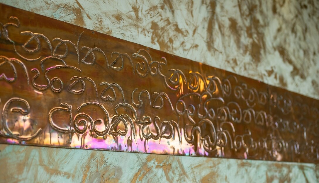 Authentic Kandy wall art featured at Theva Residency